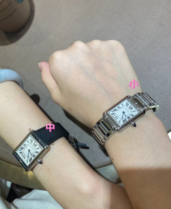 Ca*t*er tant must watch